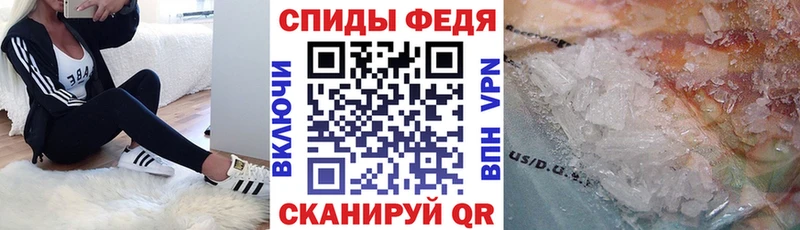 omg как войти  Лангепас  АМФЕТАМИН Premium 