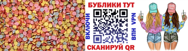 наркота  Лангепас  ЭКСТАЗИ 99% 