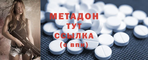 mdma Пересвет