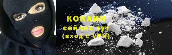 mdma Пересвет