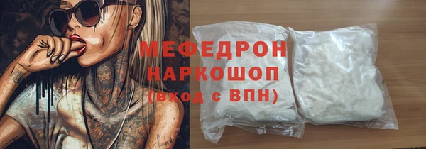 первитин Остров