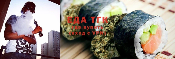 mdma Пересвет