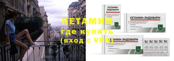 mdma Пересвет