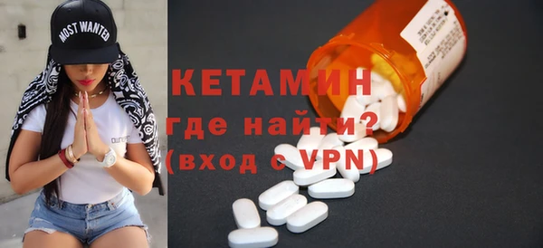 первитин Остров