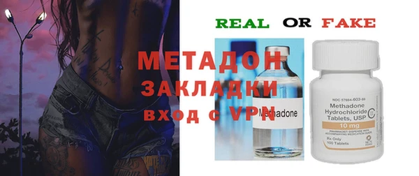 mdma Пересвет