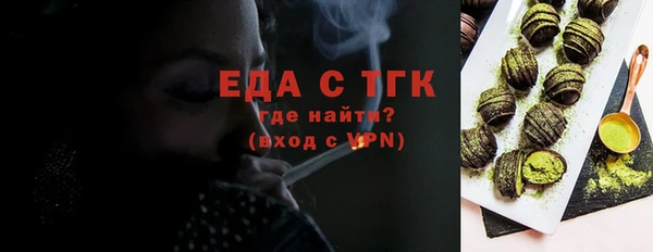 mdma Пересвет