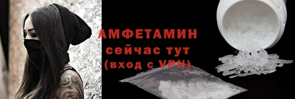 первитин Остров