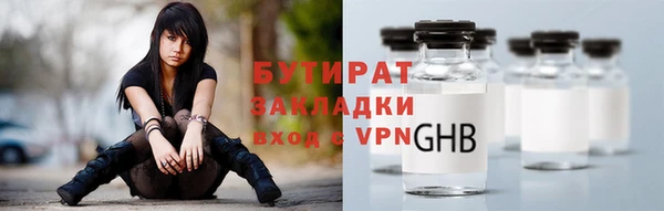 mdma Пересвет