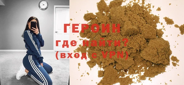 mdma Пересвет
