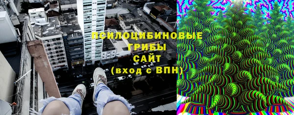 мефедрон мука Пестово