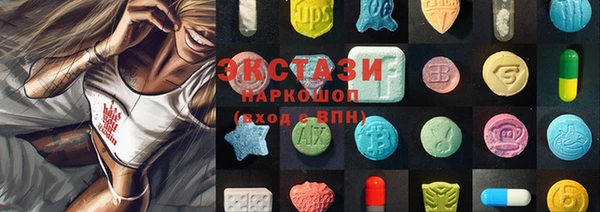 mix Осинники