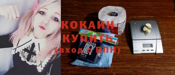 mdma Пересвет