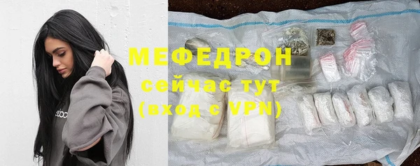 mix Осинники