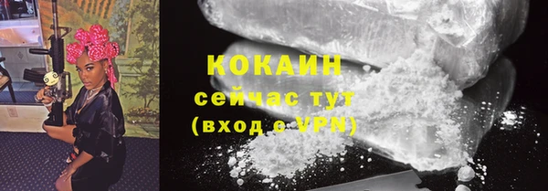 mdma Пересвет