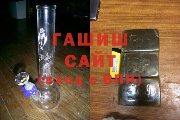 mdma Пересвет