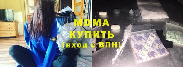 мефедрон мука Пестово