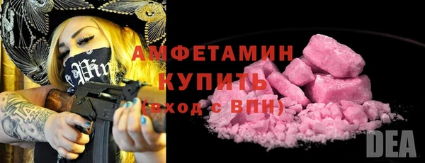 mix Осинники