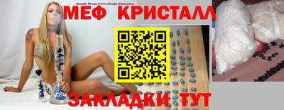 мяу мяу мука Гай