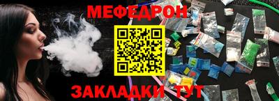 a pvp Гатчина