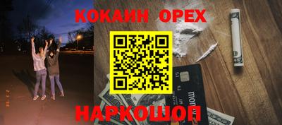 винт Гагарин
