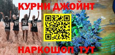 винт Гагарин