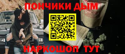 винт Гагарин