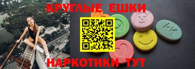 мяу мяу мука Гай