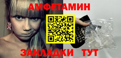 a pvp Гатчина