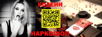 винт Гагарин