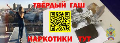 винт Гагарин