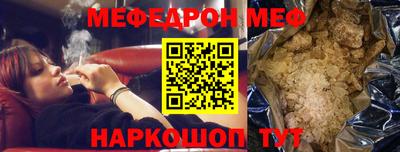 a pvp Гатчина