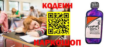 мяу мяу мука Гай