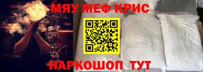 a pvp Гатчина