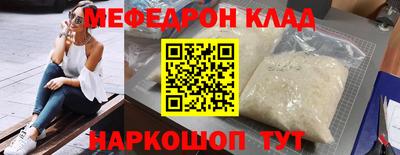 винт Гагарин