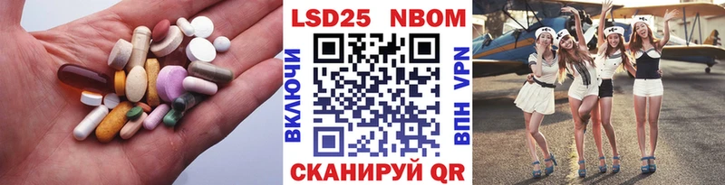 blacksprut рабочий сайт наркота Лангепас Лсд 25 экстази кислота