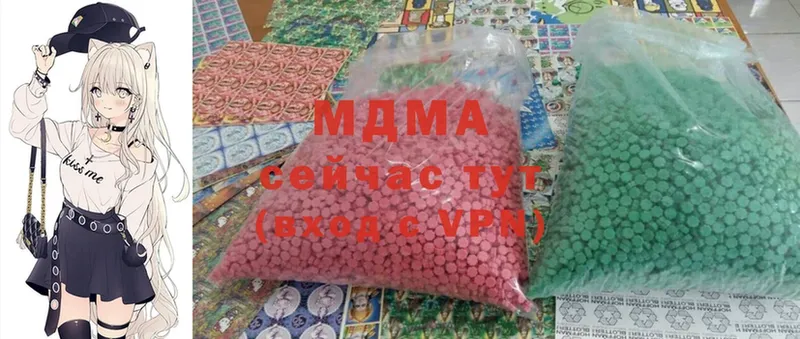 гидра ССЫЛКА  Лангепас  MDMA VHQ 