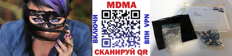 MDMA VHQ  mega ССЫЛКА  Лангепас 